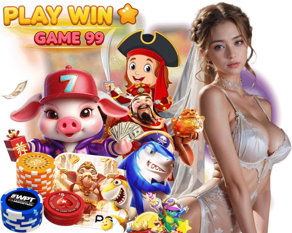 PLAY WINGAME99 กำไรดี